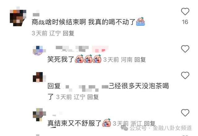 AVA外汇平台受哪里监管实时外汇行情揭秘，今天的理财机会你抓住了吗？