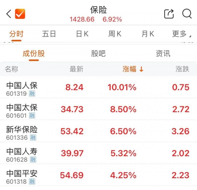爱华外汇官方网站“翡翠锦屏”，深山里的茶银古村